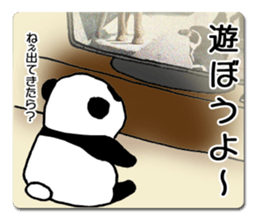 A child panda goes to a city. sticker #7416762