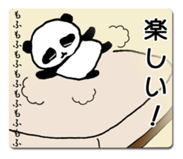 A child panda goes to a city. sticker #7416764