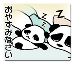A child panda goes to a city. sticker #7416765