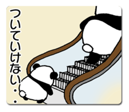 A child panda goes to a city. sticker #7416766