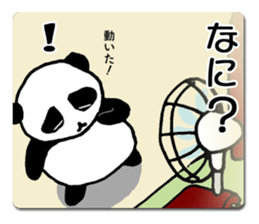 A child panda goes to a city. sticker #7416768