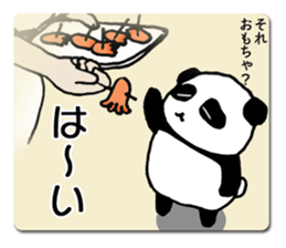 A child panda goes to a city. sticker #7416769