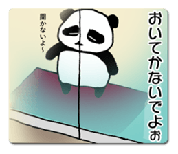 A child panda goes to a city. sticker #7416770