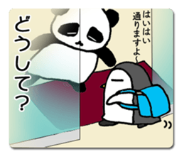 A child panda goes to a city. sticker #7416772