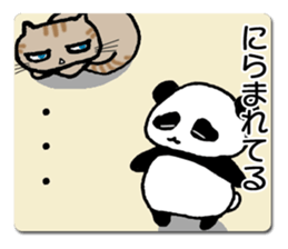 A child panda goes to a city. sticker #7416774