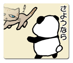 A child panda goes to a city. sticker #7416776