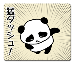 A child panda goes to a city. sticker #7416779