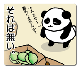 A child panda goes to a city. sticker #7416781