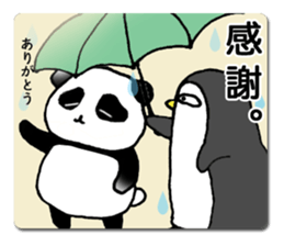A child panda goes to a city. sticker #7416783