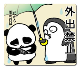A child panda goes to a city. sticker #7416785
