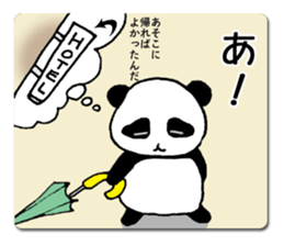A child panda goes to a city. sticker #7416788