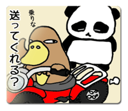 A child panda goes to a city. sticker #7416789