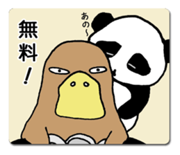 A child panda goes to a city. sticker #7416790