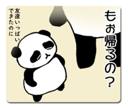 A child panda goes to a city. sticker #7416792