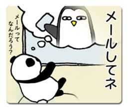 A child panda goes to a city. sticker #7416794