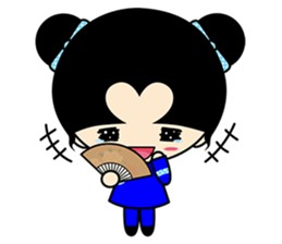 Qummy (Hakka style) sticker #7416923