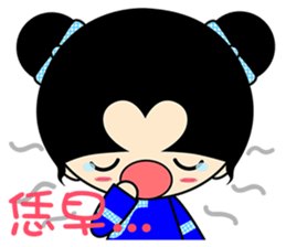 Qummy (Hakka style) sticker #7416932