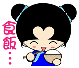 Qummy (Hakka style) sticker #7416933
