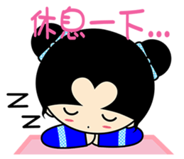 Qummy (Hakka style) sticker #7416934