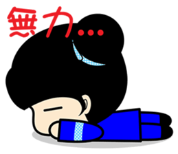 Qummy (Hakka style) sticker #7416937