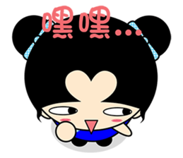 Qummy (Hakka style) sticker #7416939