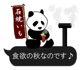 Monochrome Panda PART3 sticker #7417076