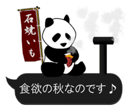 Monochrome Panda PART3 sticker #7417076