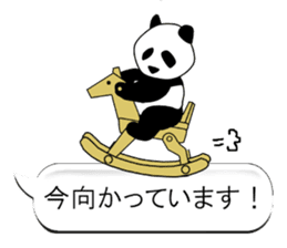Monochrome Panda PART3 sticker #7417077