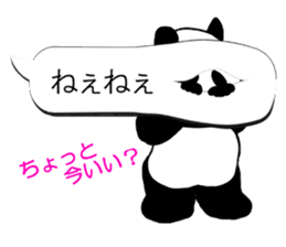 Monochrome Panda PART3 sticker #7417079