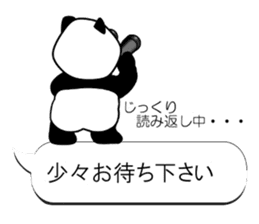Monochrome Panda PART3 sticker #7417080