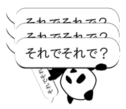 Monochrome Panda PART3 sticker #7417083