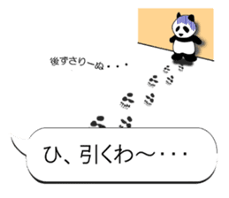 Monochrome Panda PART3 sticker #7417085