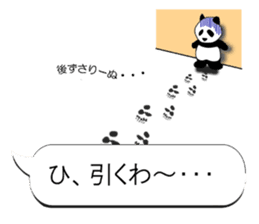 Monochrome Panda PART3 sticker #7417085