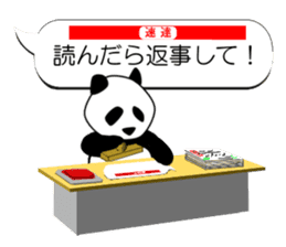 Monochrome Panda PART3 sticker #7417089