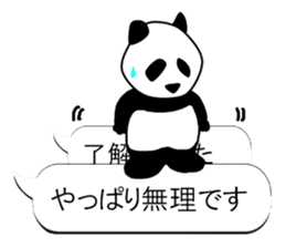Monochrome Panda PART3 sticker #7417092