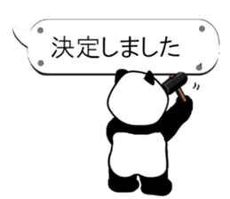 Monochrome Panda PART3 sticker #7417093
