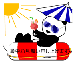 Monochrome Panda PART3 sticker #7417094