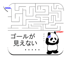 Monochrome Panda PART3 sticker #7417096