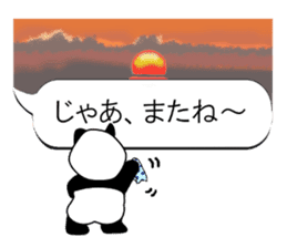 Monochrome Panda PART3 sticker #7417097
