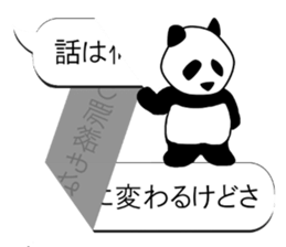 Monochrome Panda PART3 sticker #7417100