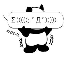 Monochrome Panda PART3 sticker #7417102
