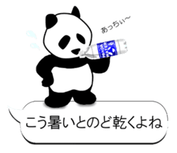 Monochrome Panda PART3 sticker #7417103