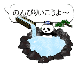 Monochrome Panda PART3 sticker #7417106