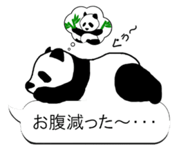 Monochrome Panda PART3 sticker #7417107