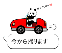 Monochrome Panda PART3 sticker #7417109