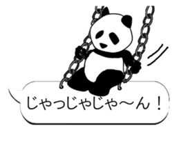 Monochrome Panda PART3 sticker #7417115