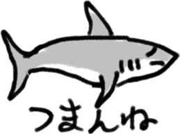 GREAT WHITE SHARK sticker #7417123