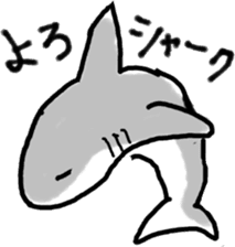 GREAT WHITE SHARK sticker #7417140