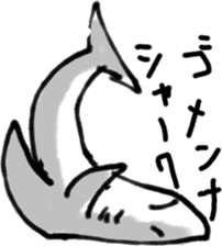 GREAT WHITE SHARK sticker #7417151