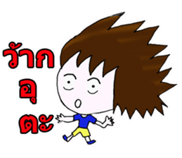 Somsa & Hippo Robot sticker #7417171